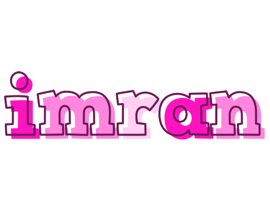 Imran hello logo