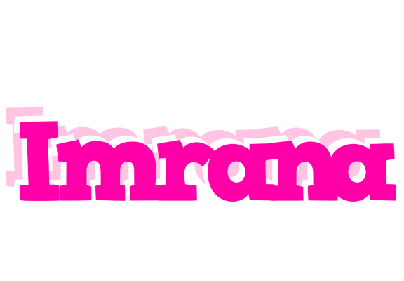 Imrana dancing logo