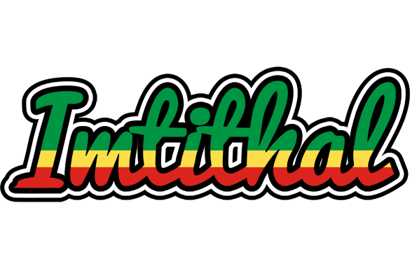 Imtithal african logo
