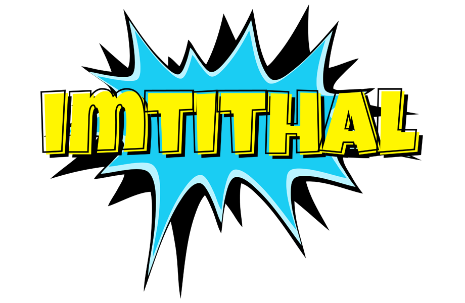 Imtithal amazing logo