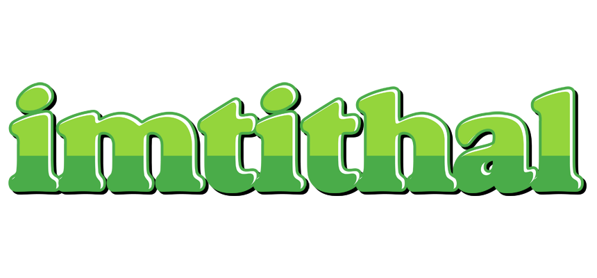 Imtithal apple logo