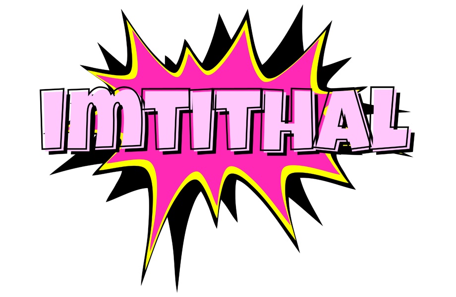 Imtithal badabing logo