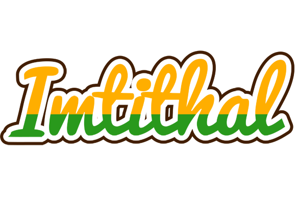 Imtithal banana logo