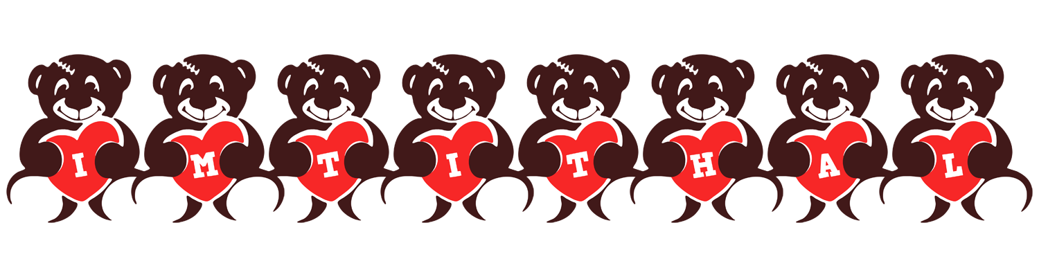 Imtithal bear logo
