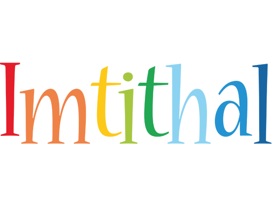 Imtithal birthday logo
