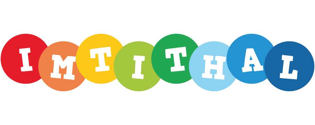 Imtithal boogie logo