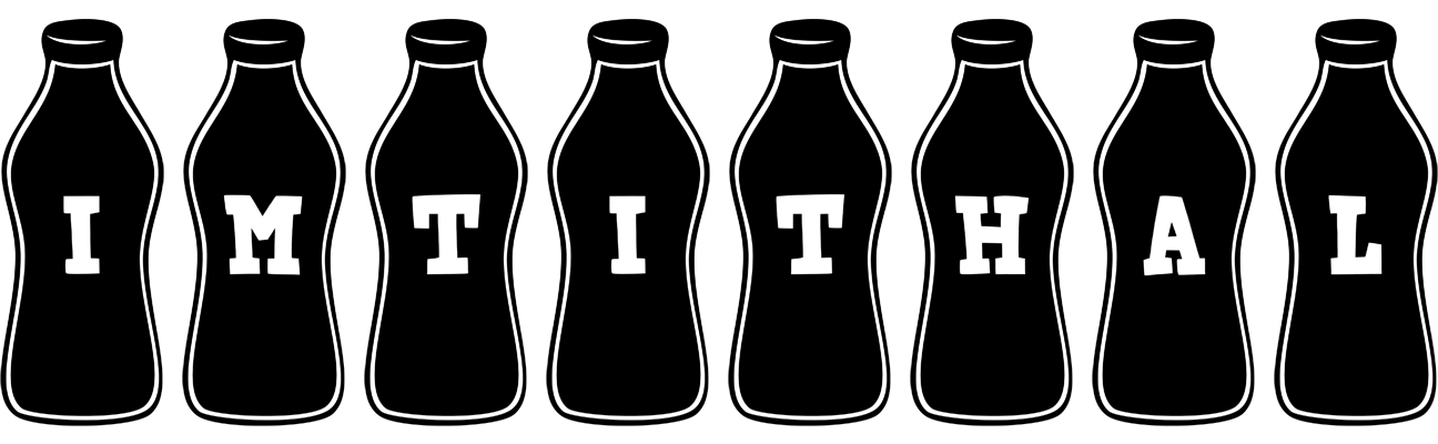 Imtithal bottle logo