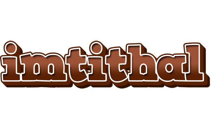 Imtithal brownie logo