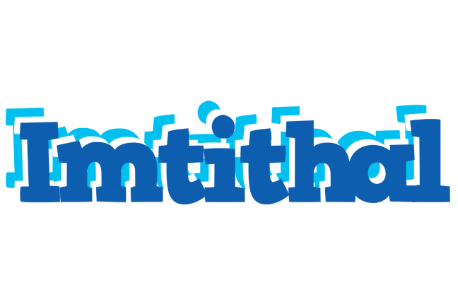 Imtithal business logo