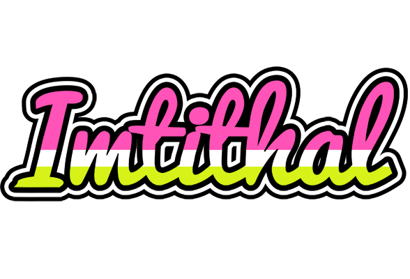 Imtithal candies logo