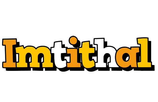 Imtithal cartoon logo