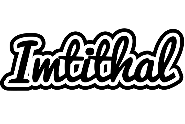 Imtithal chess logo