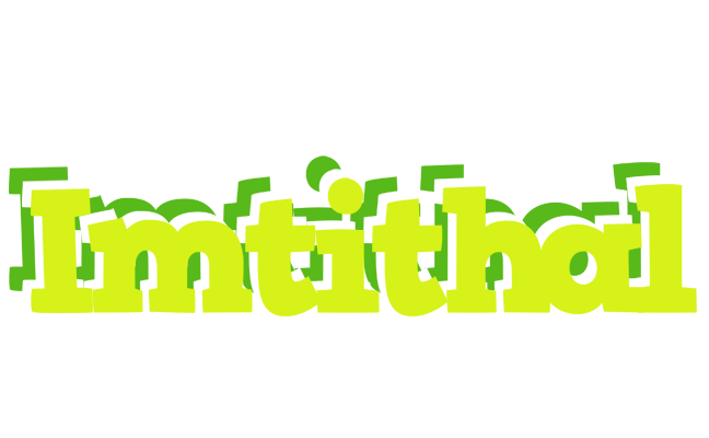 Imtithal citrus logo