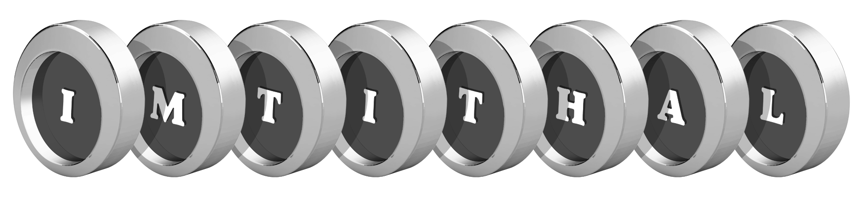 Imtithal coins logo