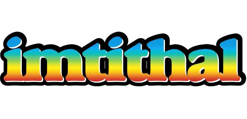 Imtithal color logo