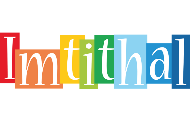 Imtithal colors logo