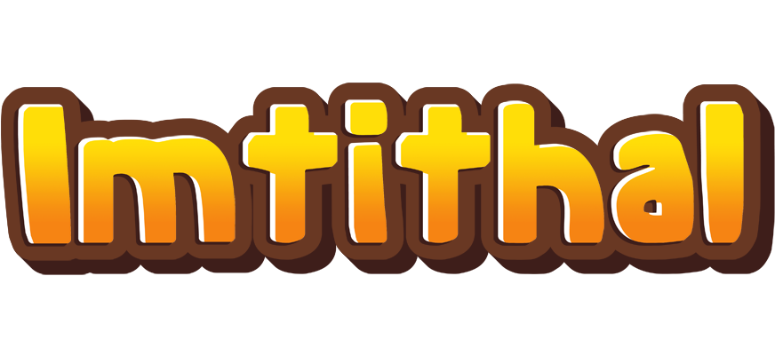 Imtithal cookies logo