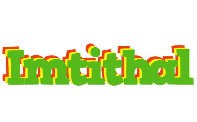 Imtithal crocodile logo