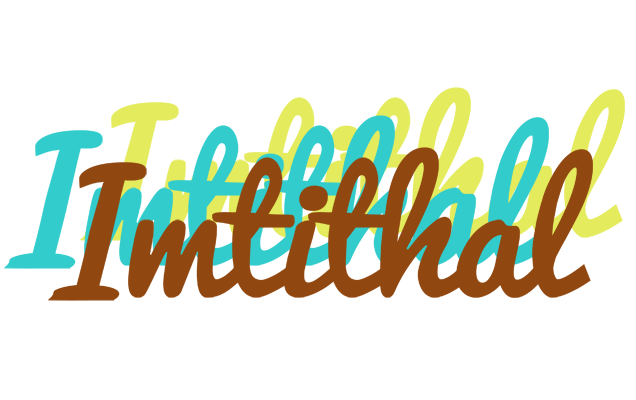 Imtithal cupcake logo