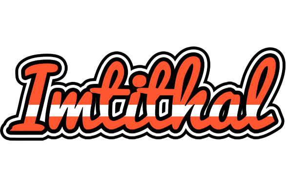 Imtithal denmark logo
