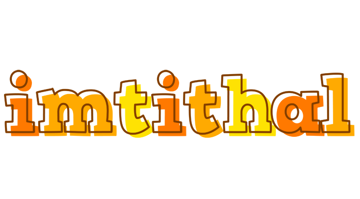 Imtithal desert logo