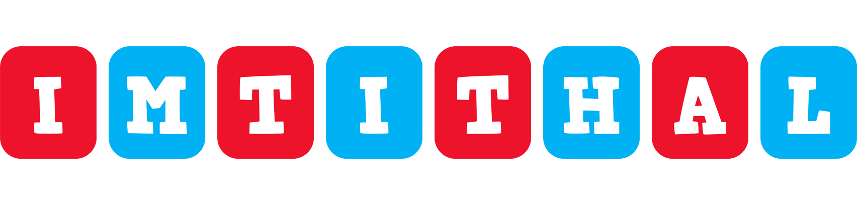 Imtithal diesel logo