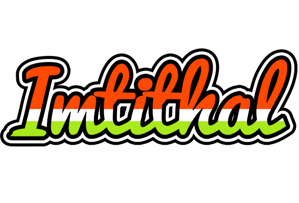 Imtithal exotic logo