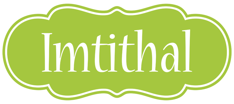 Imtithal family logo