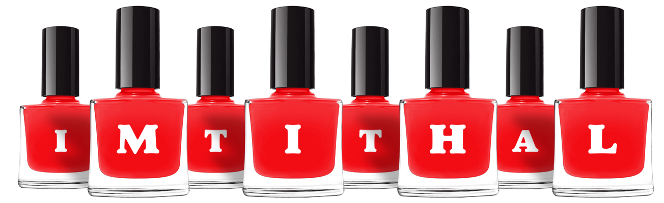 Imtithal fashion logo
