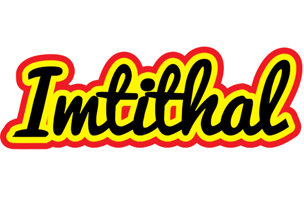Imtithal flaming logo