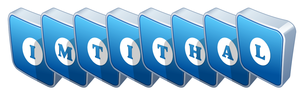 Imtithal flippy logo