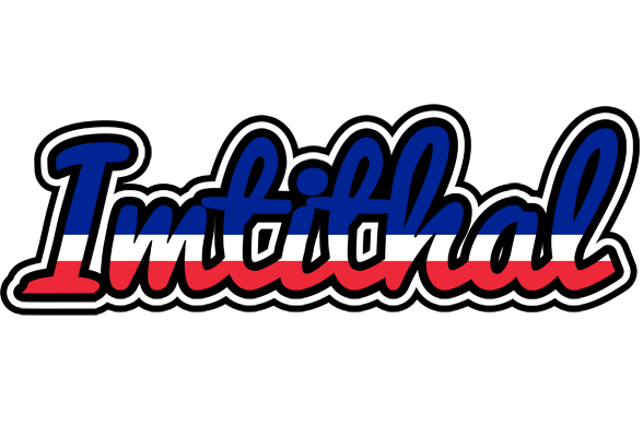Imtithal france logo
