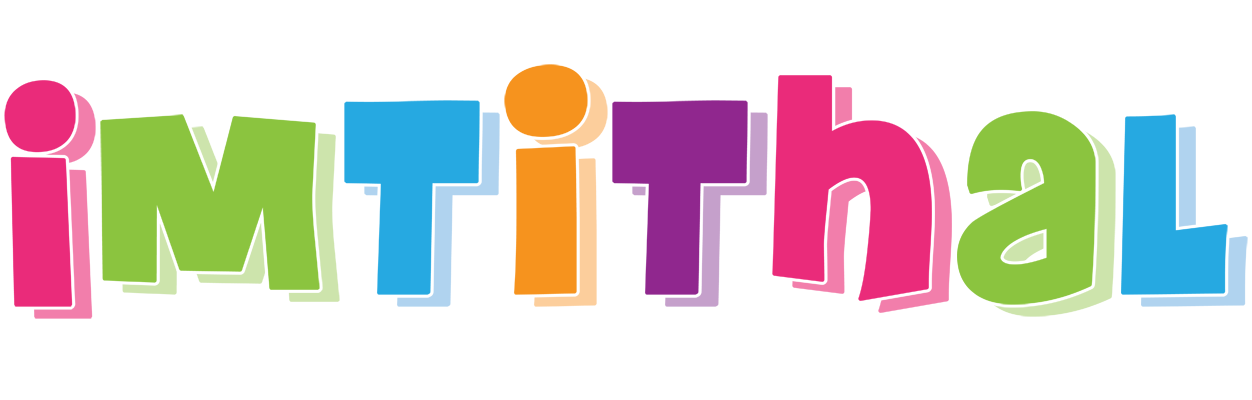 Imtithal friday logo
