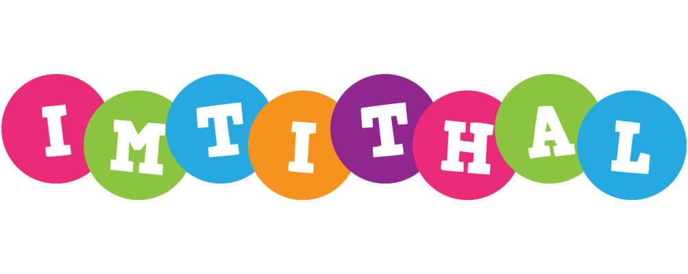Imtithal friends logo