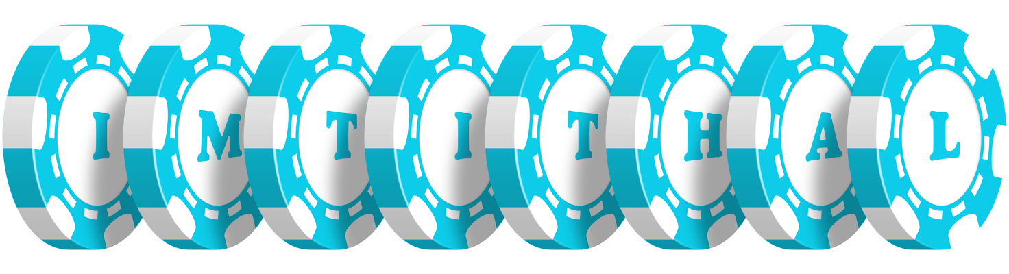 Imtithal funbet logo