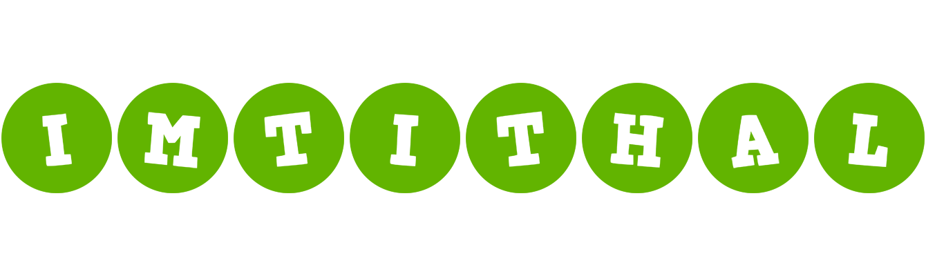 Imtithal games logo