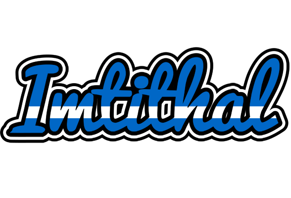 Imtithal greece logo