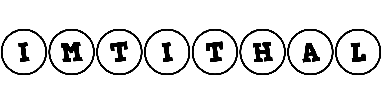Imtithal handy logo