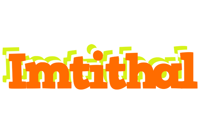 Imtithal healthy logo