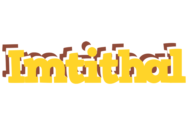 Imtithal hotcup logo
