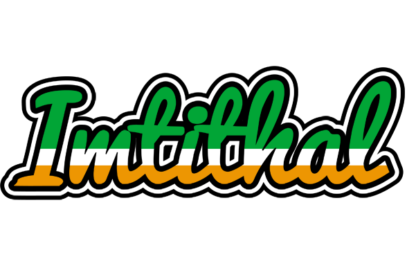 Imtithal ireland logo
