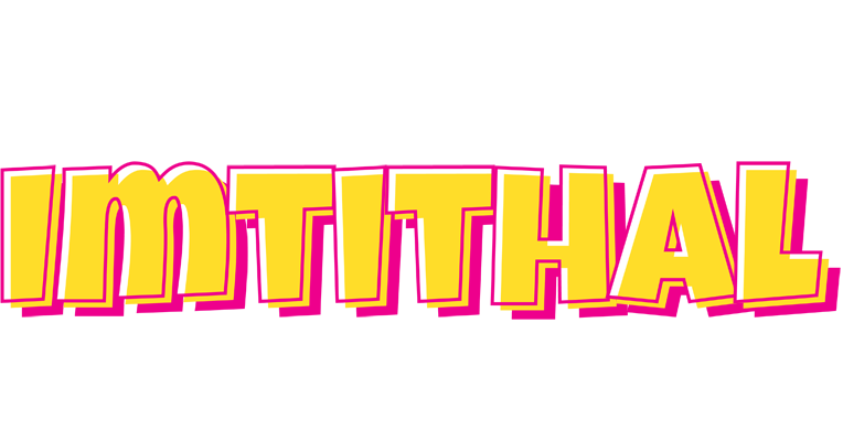 Imtithal kaboom logo