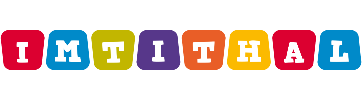 Imtithal kiddo logo