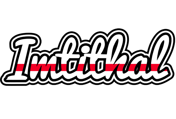 Imtithal kingdom logo