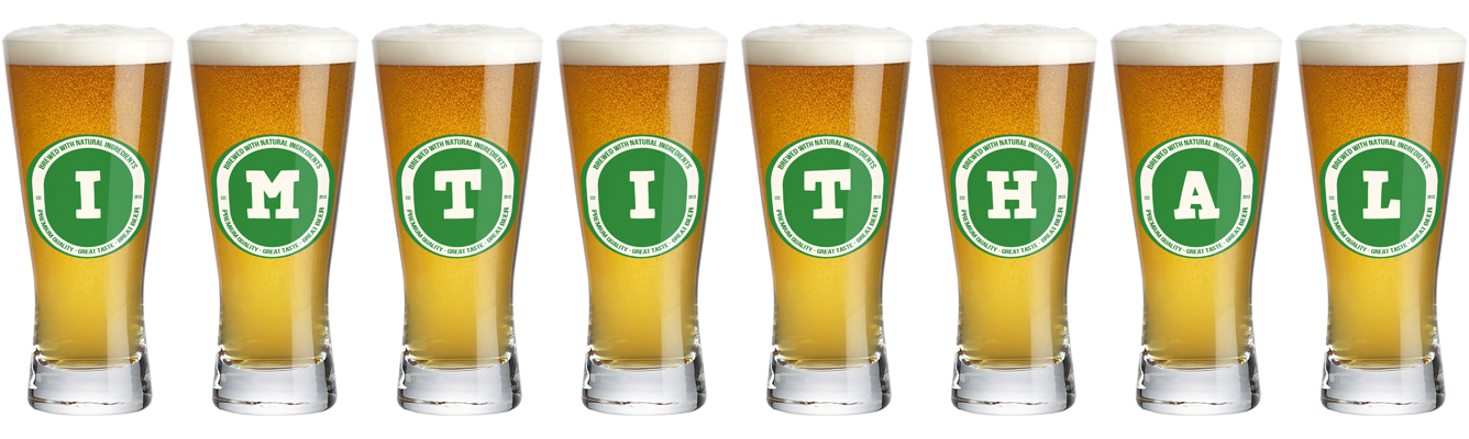 Imtithal lager logo