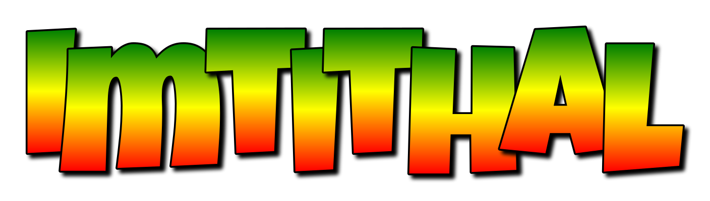 Imtithal mango logo