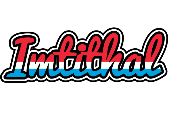 Imtithal norway logo