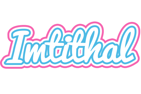 Imtithal outdoors logo