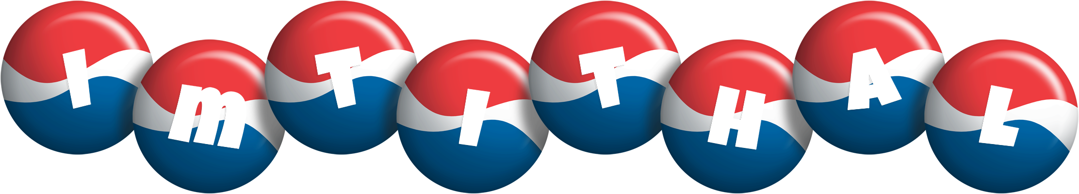 Imtithal paris logo