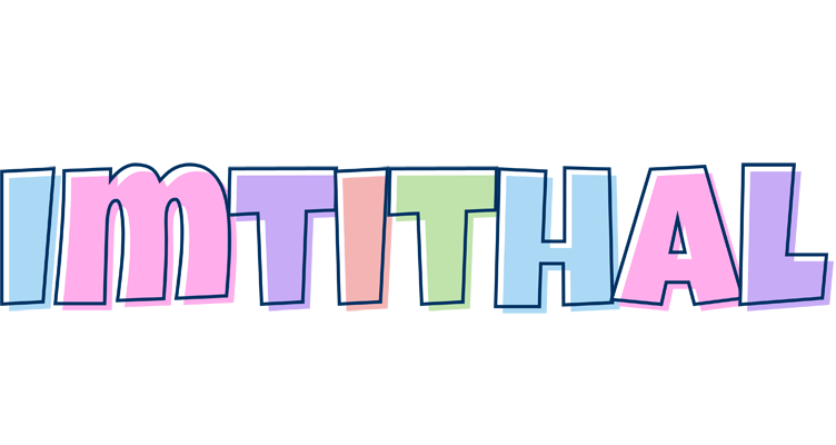 Imtithal pastel logo